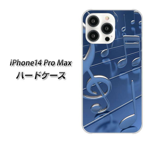 iPhone14 Pro Max 高画質仕上げ 背面印刷 ハードケース【286 3D 音符】