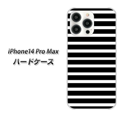 iPhone14 Pro Max 高画質仕上げ 背面印刷 ハードケース【330 サイドボーダーブラック】