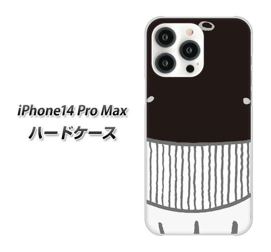 iPhone14 Pro Max 高画質仕上げ 背面印刷 ハードケース【355 くじら】