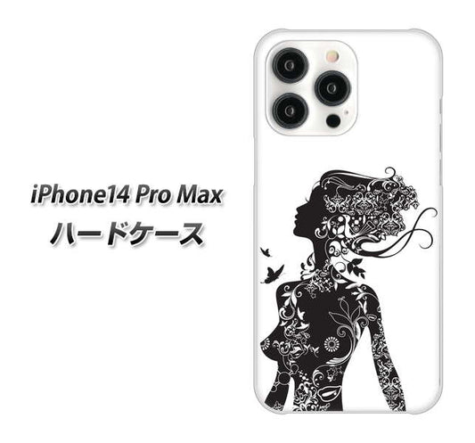 iPhone14 Pro Max 高画質仕上げ 背面印刷 ハードケース【384 ボディアート】