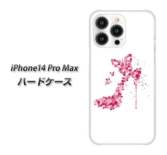 iPhone14 Pro Max 高画質仕上げ 背面印刷 ハードケース【387 薔薇のハイヒール】