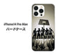 iPhone14 Pro Max 高画質仕上げ 背面印刷 ハードケース【389 クールバスケ】