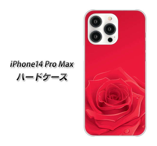 iPhone14 Pro Max 高画質仕上げ 背面印刷 ハードケース【395 赤いバラ】