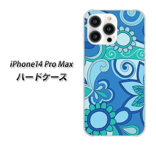 iPhone14 Pro Max 高画質仕上げ 背面印刷 ハードケース【409 ブルーミックス】