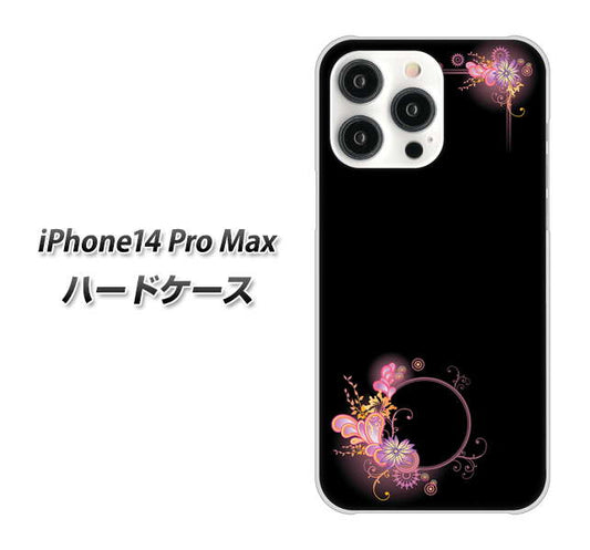 iPhone14 Pro Max 高画質仕上げ 背面印刷 ハードケース【437 華のフレーム】