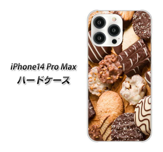 iPhone14 Pro Max 高画質仕上げ 背面印刷 ハードケース【442 クッキー mix】