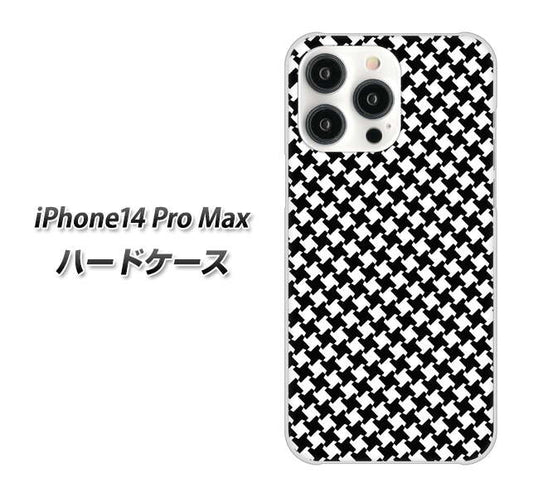 iPhone14 Pro Max 高画質仕上げ 背面印刷 ハードケース【514 和柄＆筆文字 風車】