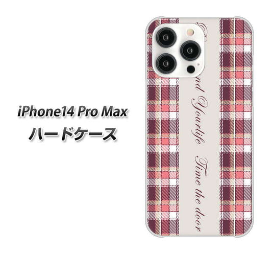 iPhone14 Pro Max 高画質仕上げ 背面印刷 ハードケース【518 チェック柄besuty】