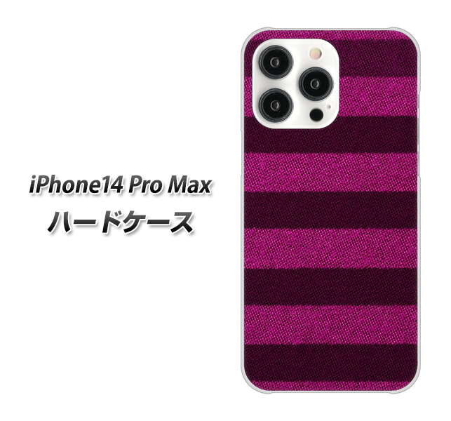 iPhone14 Pro Max 高画質仕上げ 背面印刷 ハードケース【534 極太ボーダーPK&NV】