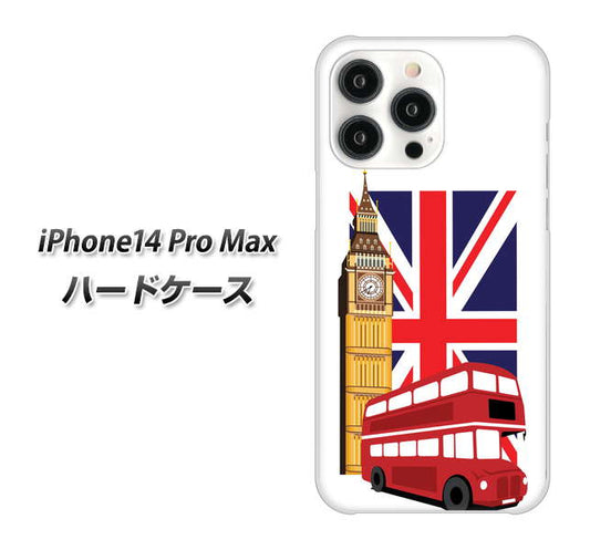 iPhone14 Pro Max 高画質仕上げ 背面印刷 ハードケース【573 イギリス】
