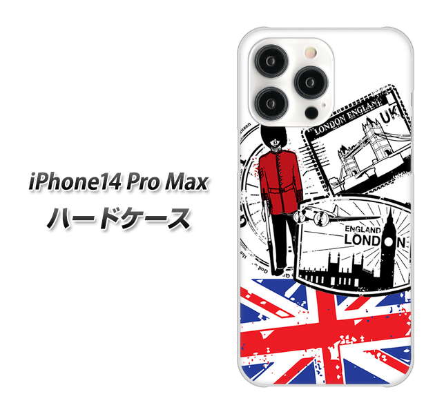 iPhone14 Pro Max 高画質仕上げ 背面印刷 ハードケース【574 ＬＯＮＤＯＮ】