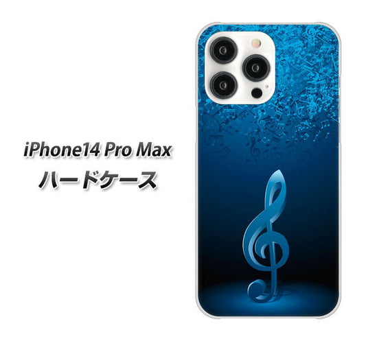 iPhone14 Pro Max 高画質仕上げ 背面印刷 ハードケース【588 オーケストラ】