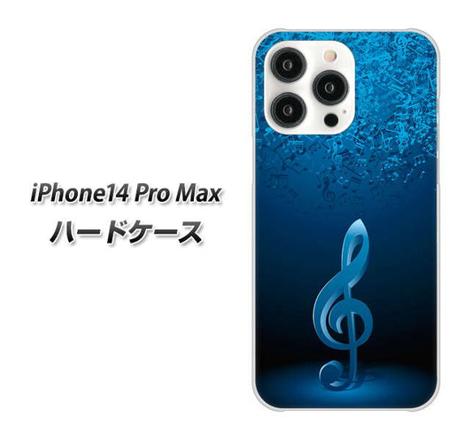 iPhone14 Pro Max 高画質仕上げ 背面印刷 ハードケース【588 オーケストラ】