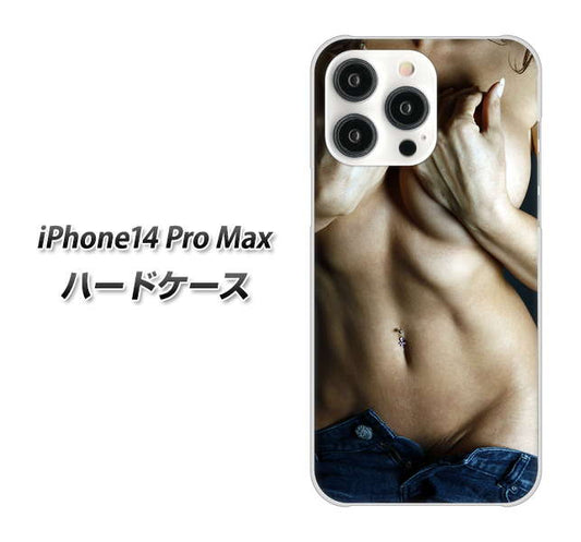 iPhone14 Pro Max 高画質仕上げ 背面印刷 ハードケース【602 ボディライン】