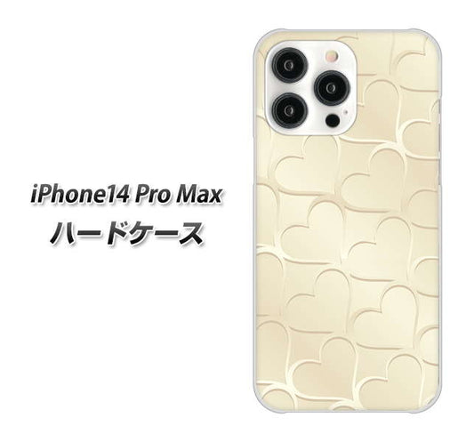 iPhone14 Pro Max 高画質仕上げ 背面印刷 ハードケース【630 かくれハート】