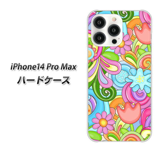 iPhone14 Pro Max 高画質仕上げ 背面印刷 ハードケース【713 ミラクルフラワー】