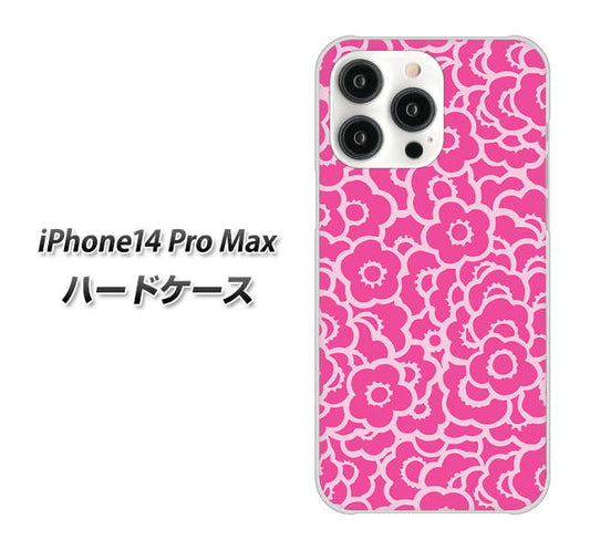 iPhone14 Pro Max 高画質仕上げ 背面印刷 ハードケース【716 ピンクフラワー】