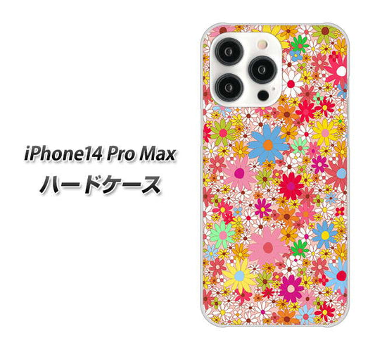 iPhone14 Pro Max 高画質仕上げ 背面印刷 ハードケース【746 花畑A】