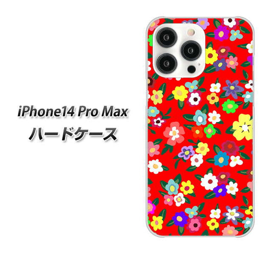 iPhone14 Pro Max 高画質仕上げ 背面印刷 ハードケース【780 リバティプリントRD】