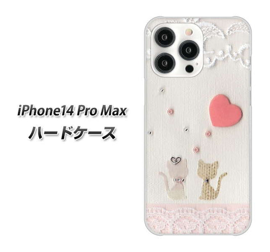 iPhone14 Pro Max 高画質仕上げ 背面印刷 ハードケース【1104 クラフト写真ネコ（ハートM）】