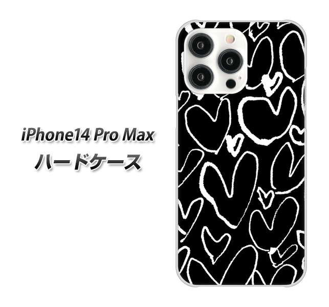 iPhone14 Pro Max 高画質仕上げ 背面印刷 ハードケース【1124 ハート BK＆WH】