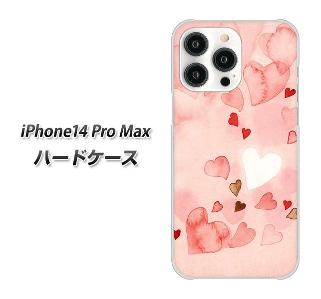 iPhone14 Pro Max 高画質仕上げ 背面印刷 ハードケース【1125 ハートの和紙】