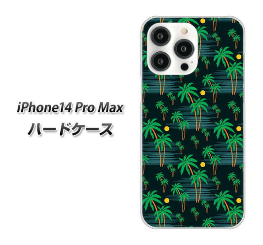 iPhone14 Pro Max 高画質仕上げ 背面印刷 ハードケース【1315 月夜とヤシ】