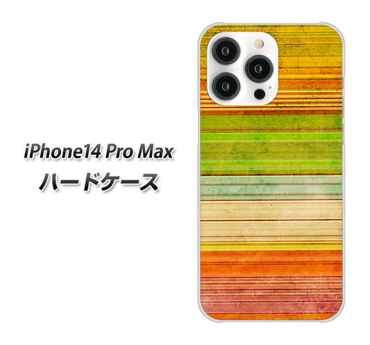 iPhone14 Pro Max 高画質仕上げ 背面印刷 ハードケース【1324 ビンテージボーダー（色彩）】