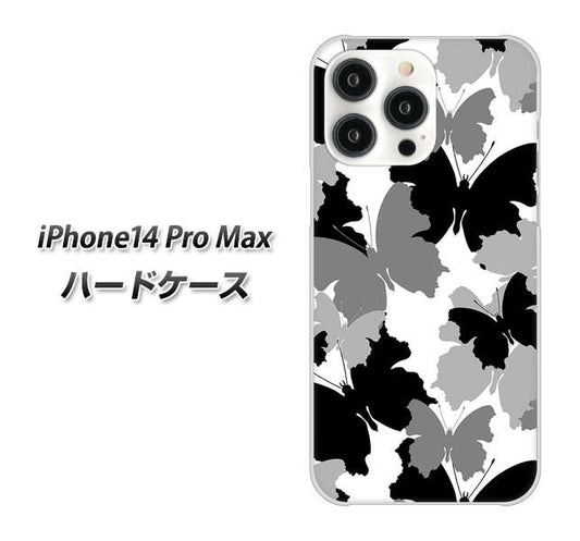 iPhone14 Pro Max 高画質仕上げ 背面印刷 ハードケース【1336 夜の蝶】