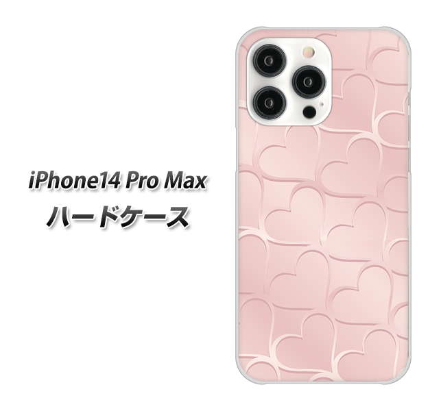 iPhone14 Pro Max 高画質仕上げ 背面印刷 ハードケース【1340 かくれハート（ローズピンク）】