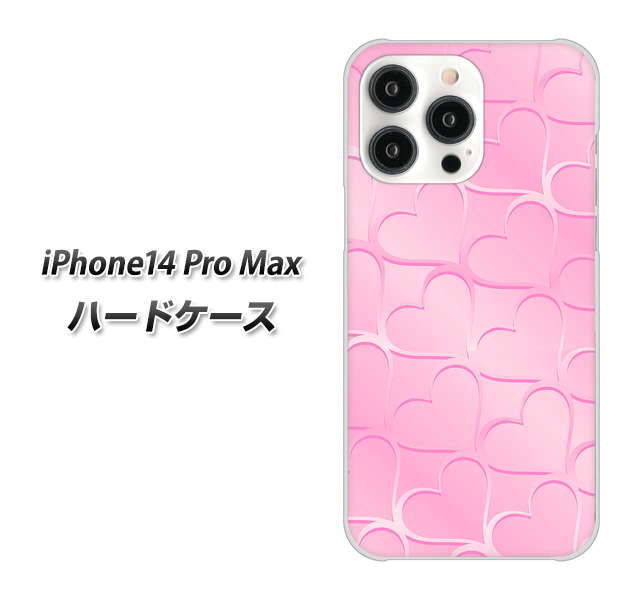 iPhone14 Pro Max 高画質仕上げ 背面印刷 ハードケース【1342 かくれハート（ピンク）】