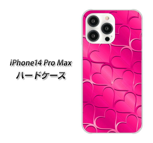 iPhone14 Pro Max 高画質仕上げ 背面印刷 ハードケース【1347 かくれハート（ショッキングピンク）】