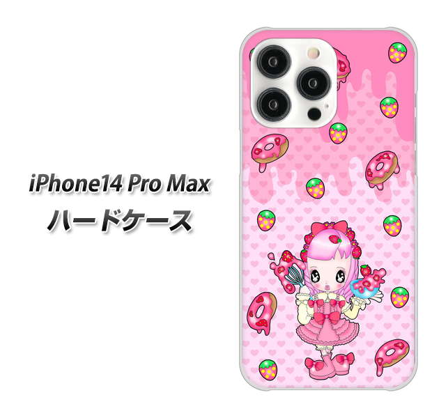 iPhone14 Pro Max 高画質仕上げ 背面印刷 ハードケース【AG816 ストロベリードーナツ（水玉ピンク）】