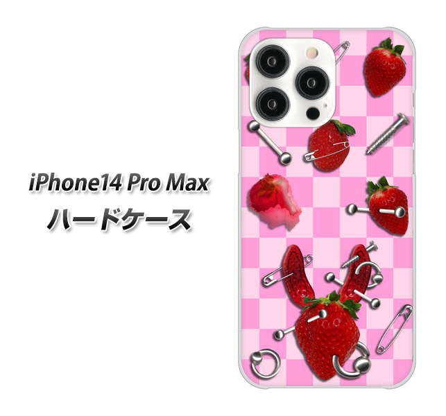 iPhone14 Pro Max 高画質仕上げ 背面印刷 ハードケース【AG832 苺パンク（ピンク）】