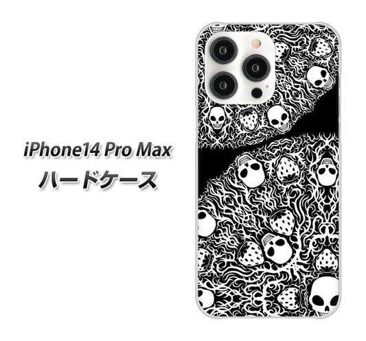 iPhone14 Pro Max 高画質仕上げ 背面印刷 ハードケース【AG834 苺骸骨曼荼羅（黒）】