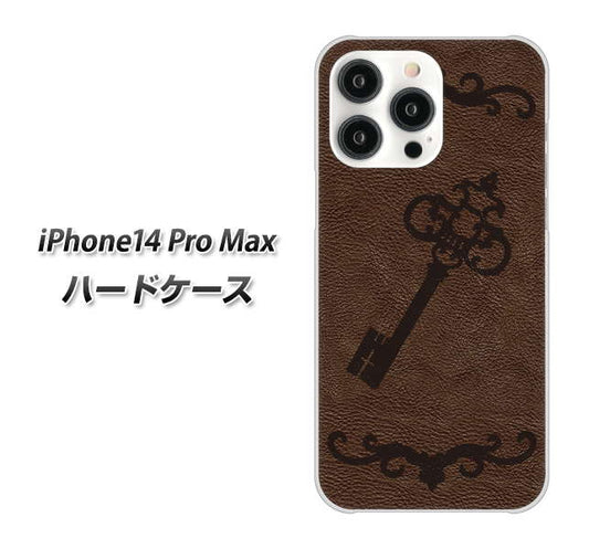 iPhone14 Pro Max 高画質仕上げ 背面印刷 ハードケース【EK824 レザー風アンティークキー】