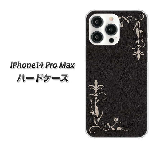 iPhone14 Pro Max 高画質仕上げ 背面印刷 ハードケース【EK825 レザー風グラスフレーム】