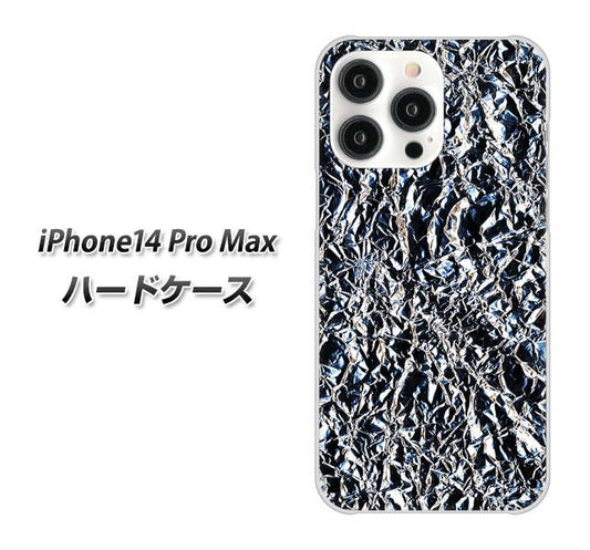 iPhone14 Pro Max 高画質仕上げ 背面印刷 ハードケース【EK835 スタイリッシュアルミシルバー】