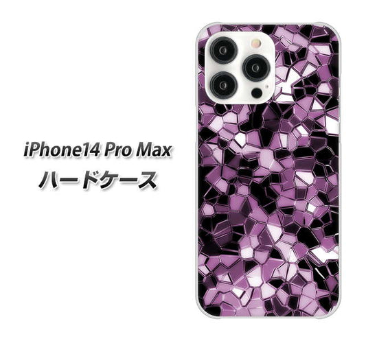 iPhone14 Pro Max 高画質仕上げ 背面印刷 ハードケース【EK837 テクニカルミラーパープル】