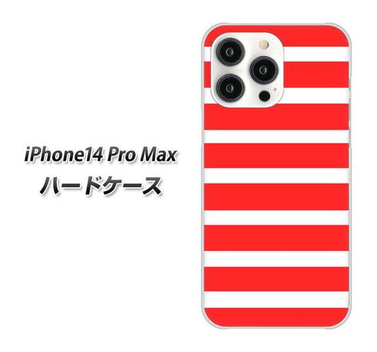 iPhone14 Pro Max 高画質仕上げ 背面印刷 ハードケース【EK881 ボーダーレッド】