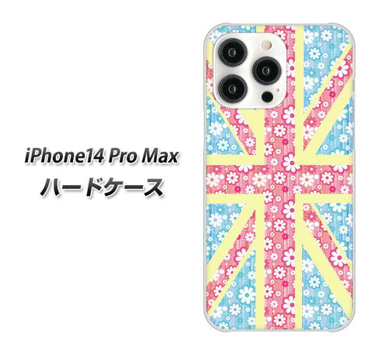 iPhone14 Pro Max 高画質仕上げ 背面印刷 ハードケース【EK895 ユニオンジャックパステルフラワー】
