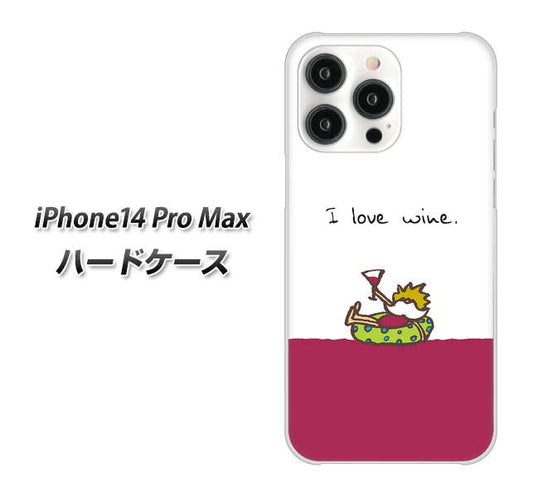 iPhone14 Pro Max 高画質仕上げ 背面印刷 ハードケース【IA811 ワインの神様】