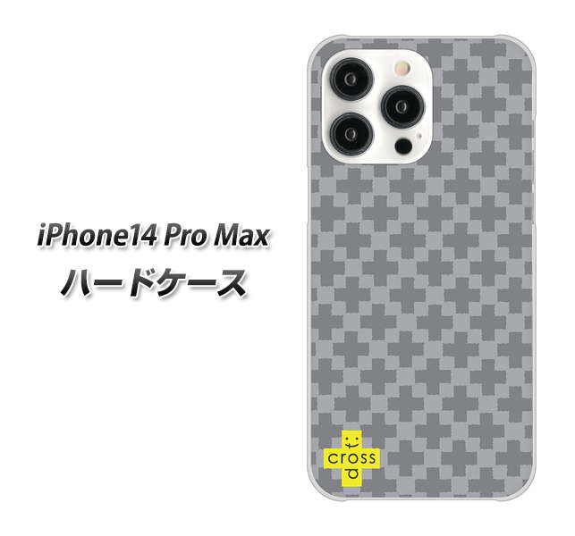 iPhone14 Pro Max 高画質仕上げ 背面印刷 ハードケース【IB900 クロスドット_グレー】