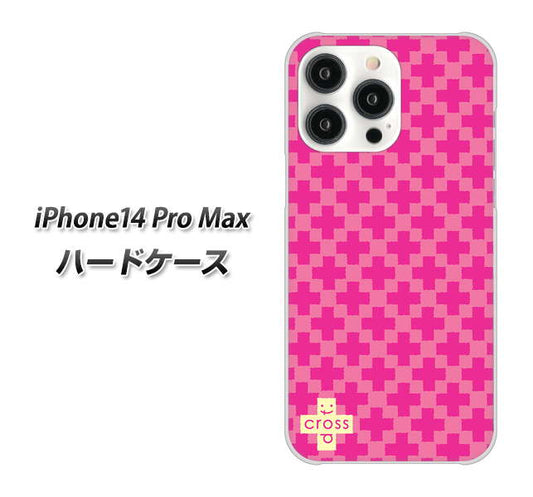 iPhone14 Pro Max 高画質仕上げ 背面印刷 ハードケース【IB901 クロスドット_ピンク】