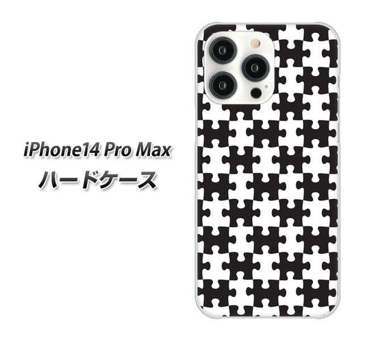 iPhone14 Pro Max 高画質仕上げ 背面印刷 ハードケース【IB903 ジグソーパズル_モノトーン】
