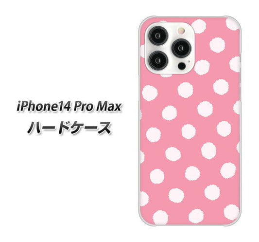 iPhone14 Pro Max 高画質仕上げ 背面印刷 ハードケース【IB904 ぶるぶるシンプル】