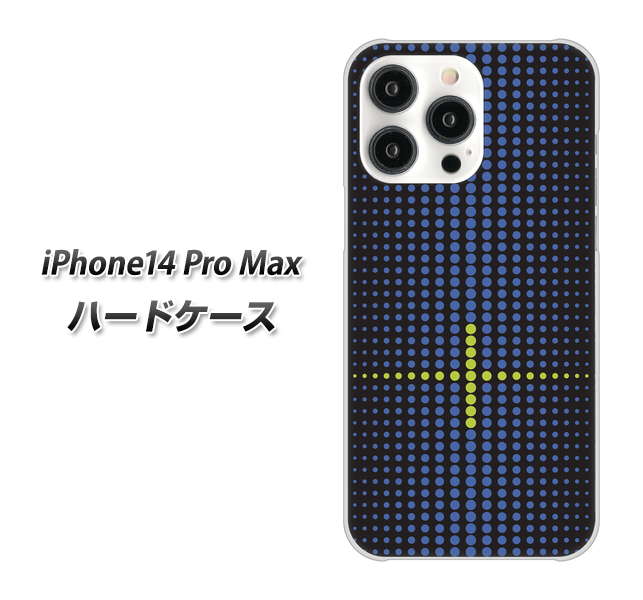 iPhone14 Pro Max 高画質仕上げ 背面印刷 ハードケース【IB907 グラデーションドット】