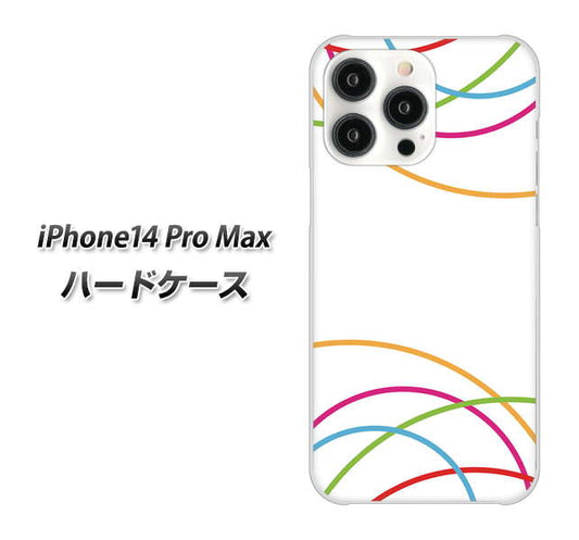 iPhone14 Pro Max 高画質仕上げ 背面印刷 ハードケース【IB912 重なり合う曲線】