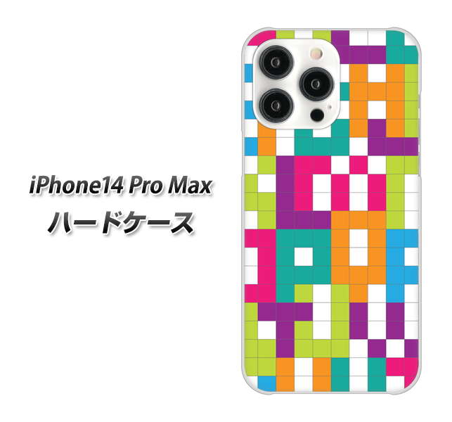 iPhone14 Pro Max 高画質仕上げ 背面印刷 ハードケース【IB916 ブロックアルファベット】