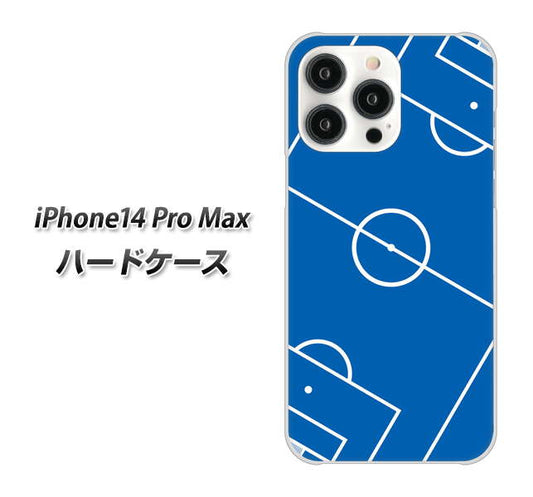iPhone14 Pro Max 高画質仕上げ 背面印刷 ハードケース【IB922 SOCCER_ピッチ】